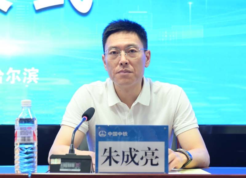 中国中铁工程测量劳模创新工作室联盟理