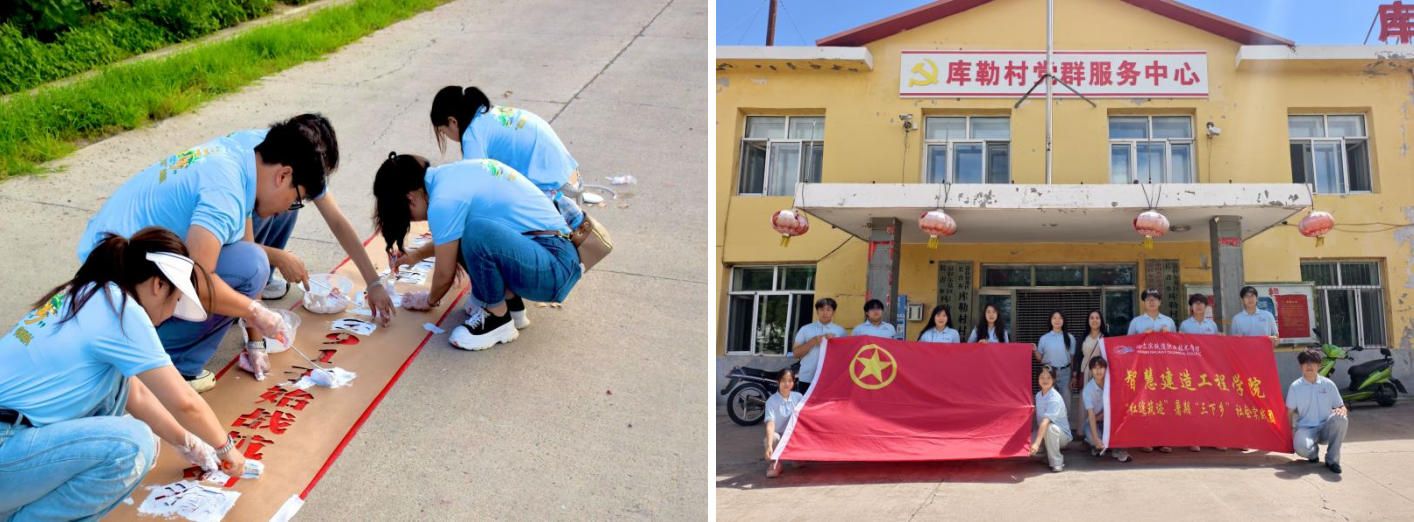 围绕推普强国